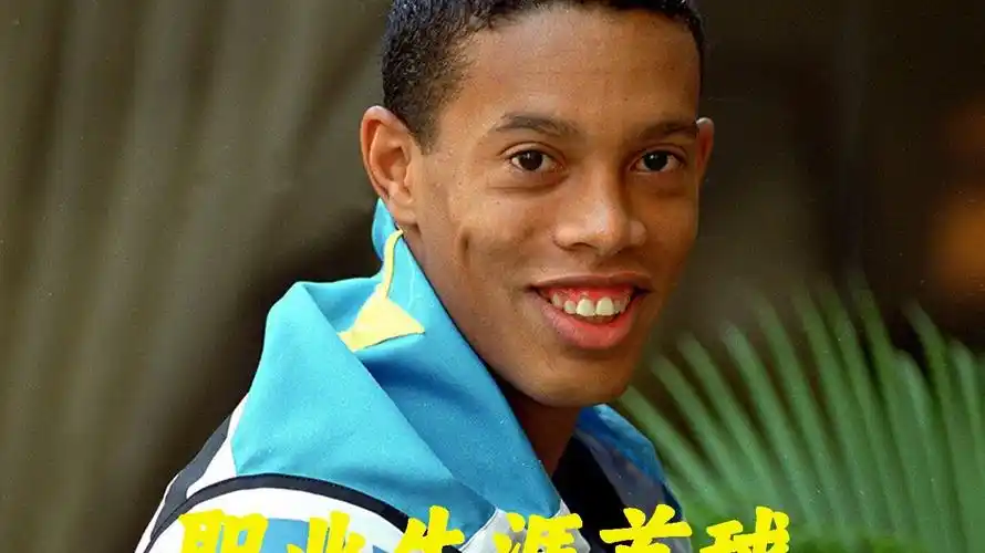 者的一次绝